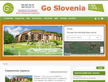 Tablet Screenshot of goslovenia.com.ua